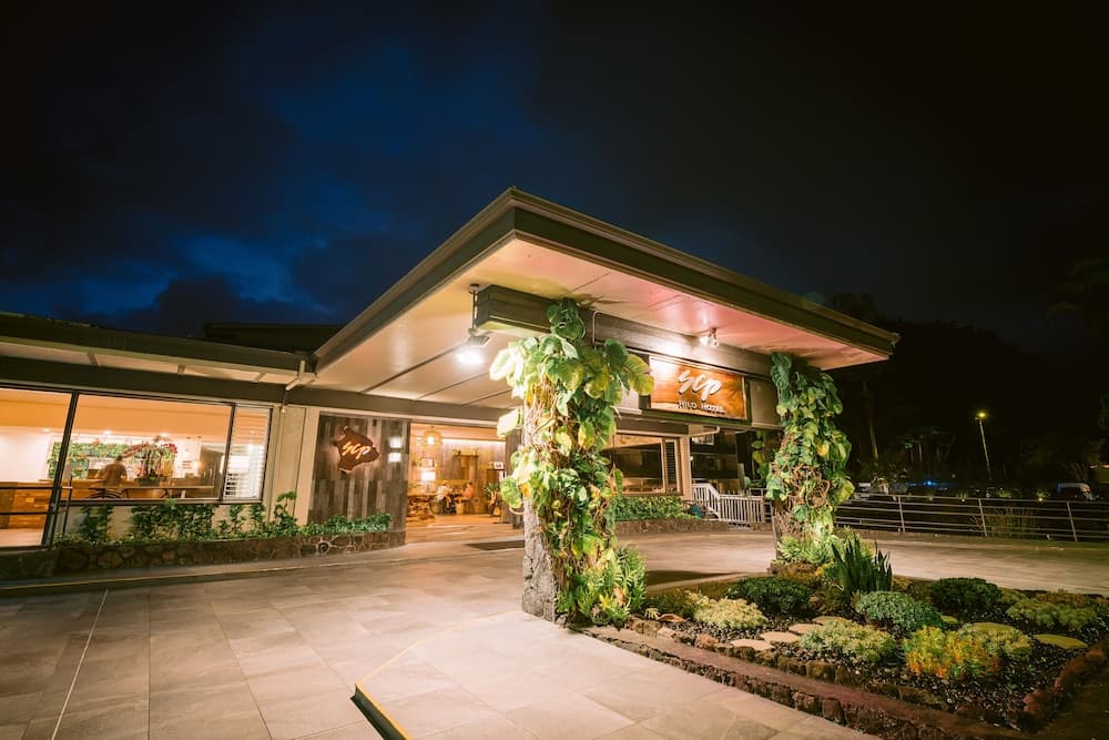 Scp hilo hotel hotel in undefined