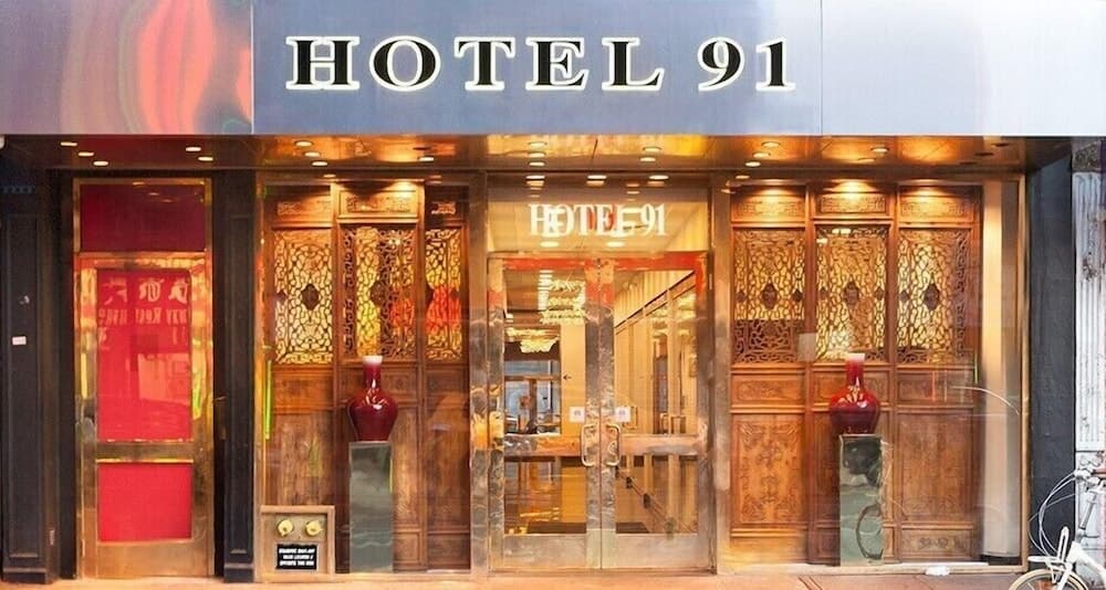 The hotel 91 hotel in undefined
