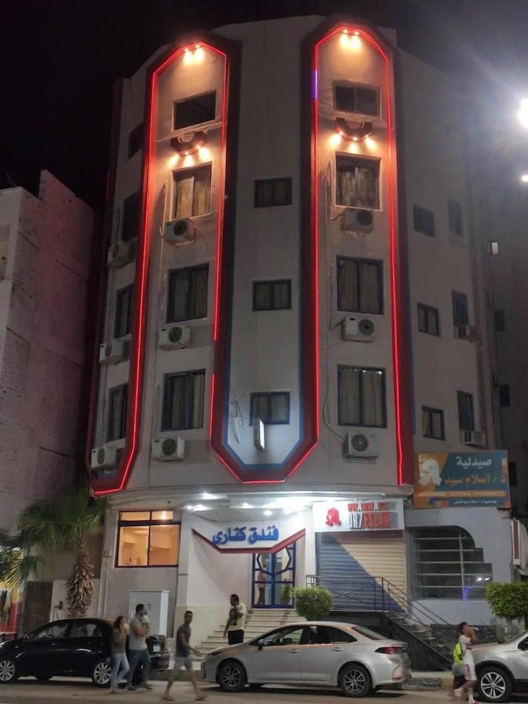Canary hotel hotel in undefined