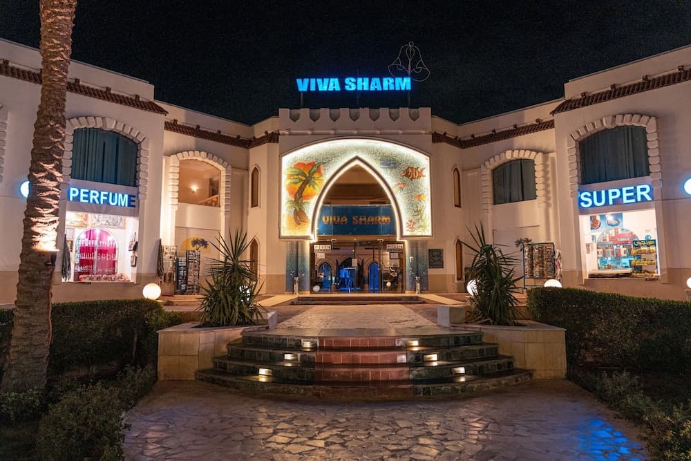 Viva sharm hotel hotel in undefined